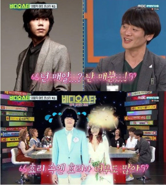‘비디오스타’ 김설진 “이상순  매분 다른 여자와 산다 생각해”