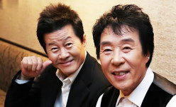 [인생다큐- 마이웨이]송대관 “160억 빚, 90% 갚아”… 태진아와 합동콘서트