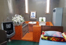 서울 남영동 옛 대공분실, 민주인권기념관 된다