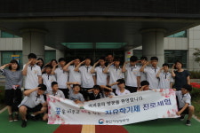 부산지방병무청, 동래중학교 학생 초청 병무행정 현장체험행사