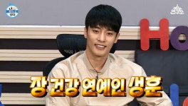 '나 혼자 산다'…성훈은 왜 '장 건강 연예인이 됐나?'