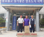 영신기동봉사회, 이웃사랑 성품 나눔으로 경로당 어르신께 기쁨 전달