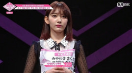 ‘프로듀스48’ A등급 미야와키 사쿠라, 연관 검색어에 인성 뜨는 이유는?
