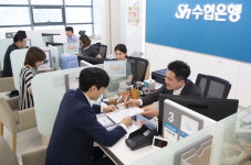 수협은행, 명지 국제신도시에 첫 ‘허브&스포크(복합점포 중심 소규모점포 그룹화) 점포’ 개설