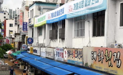 대형마트에 질식한 가야시장…82년 만에 사라진다