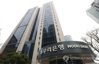 해킹조직, 우리은행 85만 회 로그인 시도·5만6000여 건 성공…은행 측, 즉각 대응으로 피해 막아