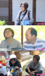 비와이씨진영마트 | ‘불타는 청춘’ 송은이, 비와이 얘기하자 김광규 “속옷브랜드 BYC냐?” 폭소