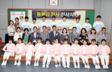 성심보건고 보건간호과, ‘등불의 천사’ 선서식