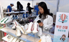 협동조합 신발, 디자인도 예쁘네