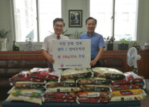 괴정1동 복합문화건축 샘터/샘터주차장 백미 후원