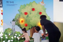 로또 당첨 확률은?…어려운 수학, 눈으로 보고 몸으로 배워요