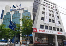 저축은행, 모바일로 젊은층 접근성 높이고…모기업 영업 노하우 ‘시너지’
