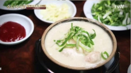 초복인데 방송에 나온 삼계탕 맛집 어디까지 가f니?...강원정, 호수삼계탕, 평래옥, 금성 삼계탕, 닭한마리 칼국수 원조집, 다락투, 운정식당
