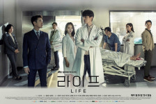 ‘라이프’ 조승우X이동욱, 치열한 의학 드라마...관전 포인트는?