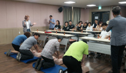 부산 중구 광복동주민센터, 2018년 「찾아가는 생활민방위 교실」 운영