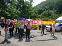 정부의 태양광 발전 규체책은 사업하지 말라는 것