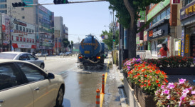 사하구, 도로변 살수작업