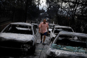 그리스, 21세기 발생 최악의 산불…사망자 80명으로 늘어