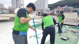 부산 사상구, 관내 경로당 10곳에서 쿨루프 시공 실시