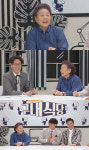 ‘구내식당-남의 회사 유랑기-농심’ 원조 안성댁 강부자, “라면은 역시 이 집이지”