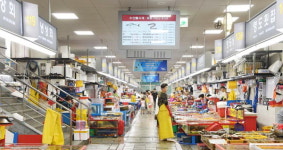 “새단장한 자갈치시장에 놀러 오이소”