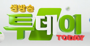 ‘생방송투데이’ 맛집 어디? 25900원 소 한 마리 무한리필·군산 콩나물 명태찜·삼계탕