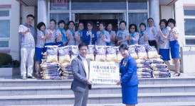 국제로타리3661지구 부산여명로타리클럽, 쌀 전달