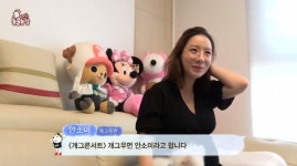 동물농장서 근황 전한 미녀 개그우먼 안소미...선배 김지환 걱정