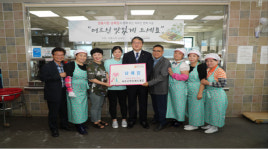 부산 중구, 폭염 속 ‘어르신 중식 나눔 행사’
