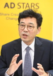 “국내외 광고 전문가 콘퍼런스 늘리고 참여층 확대”