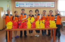 부산 서구 초장동 지역사회보장협의체, ‘찾아가는 희망바구니’ 사업 운영
