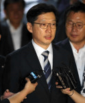 ‘김경수 구속영장 기각’, 법원 “댓글조작 공모 혐의·증거인멸 가능성 인정하기 어렵다”