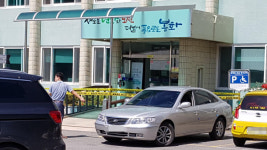 봉화 소천면사무소에 70대 남성 난입해 엽총 난사…직원 2명 사망