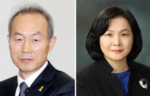 헌법재판소 이은애 재판관, 퇴임식 마치며 국민 기본권 보장을 기대한다