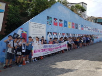 경남 통영 동원고등학교, 러시아 고려인 학생 초청·모국체험 프로그램 실시