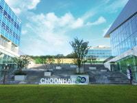 춘해보건대학교- 보건의료 인력 양성 50년…부울경 전문대 취업률 상위권