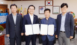 경남 창녕군, 한국도로공사 창녕지사와 협약식 개최