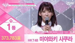 엠넷 프로듀스48 순위 발표...1, 2위 일본 미야와키 사쿠라, 미야자키 미호 차지