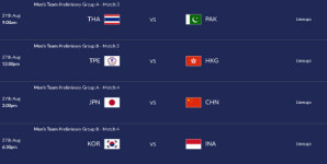 2018 아시안 게임 야구 일정 27일 인도네시아 28일 홍콩전