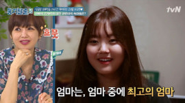 유혜정 딸 규원이 서로를 향한 속내 “7세 때 이혼 마음 아파”