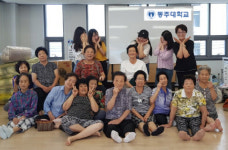 동주대, 물리치료과 동삼종합사회복지관에서 해돋이건강클리닉 봉사