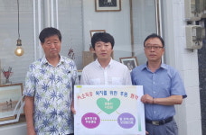 부산 서구 남부민1동 쌍둥이사진관, 지역사회보장협의체와 업무협약