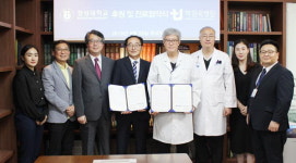 박원욱병원, 경성대학교와 협약식 개최