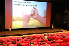 부산 수영구, ‘사례로 알아보는 행동강령’ 주제 워크숍