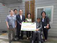 건협 부산검진센터, 동래구장애인협회에 사회공헌성금 전달
