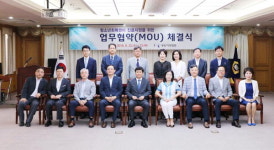 부산가정법원·다우치과·부산교육로타리, 업무협약 체결