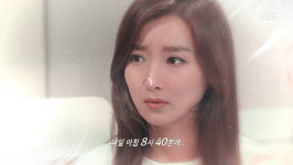 ‘나도 엄마야’ 6일 71회 예고-그 여자하고 형님 동생하고 살꺼야