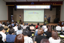 부산중구, 주민과 함께하는 구정역량 강화 교육 실시