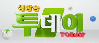 ‘생방송투데이’ 맛집 어디? 진국 가마솥 곰탕·9단 황제 해물찜·수제 도넛 등