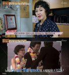 ‘마이웨이’ 이영화, 아들 숨긴 사연부터 조직폭력배 출신 남편까지